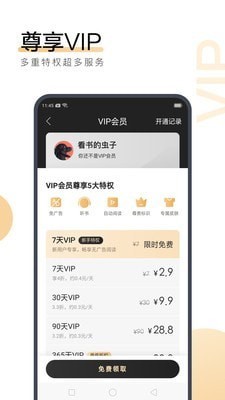 亚美AM8官网登录